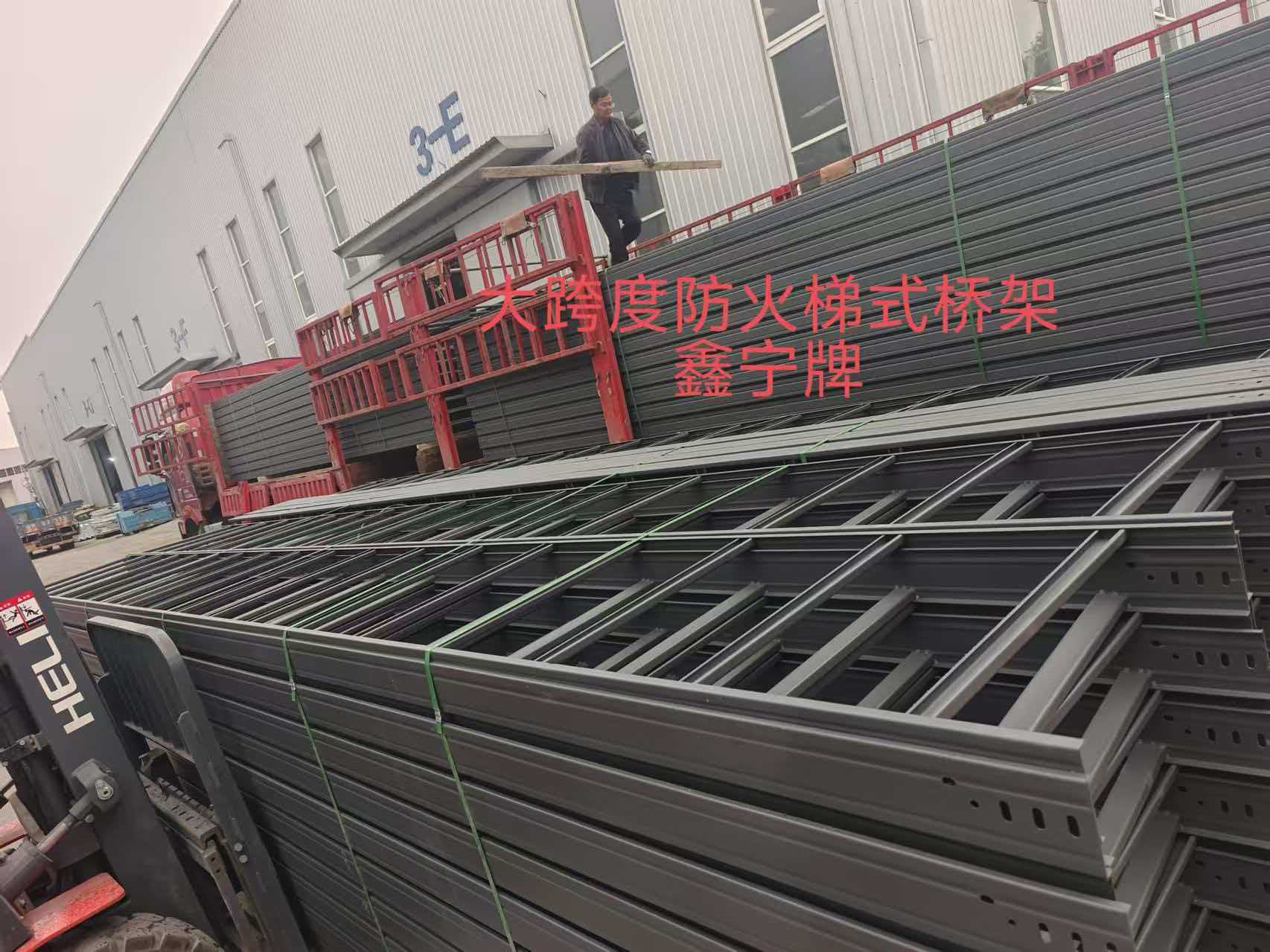 来宾市耐腐蚀电缆桥架不锈钢电缆桥架 - 一站式服务